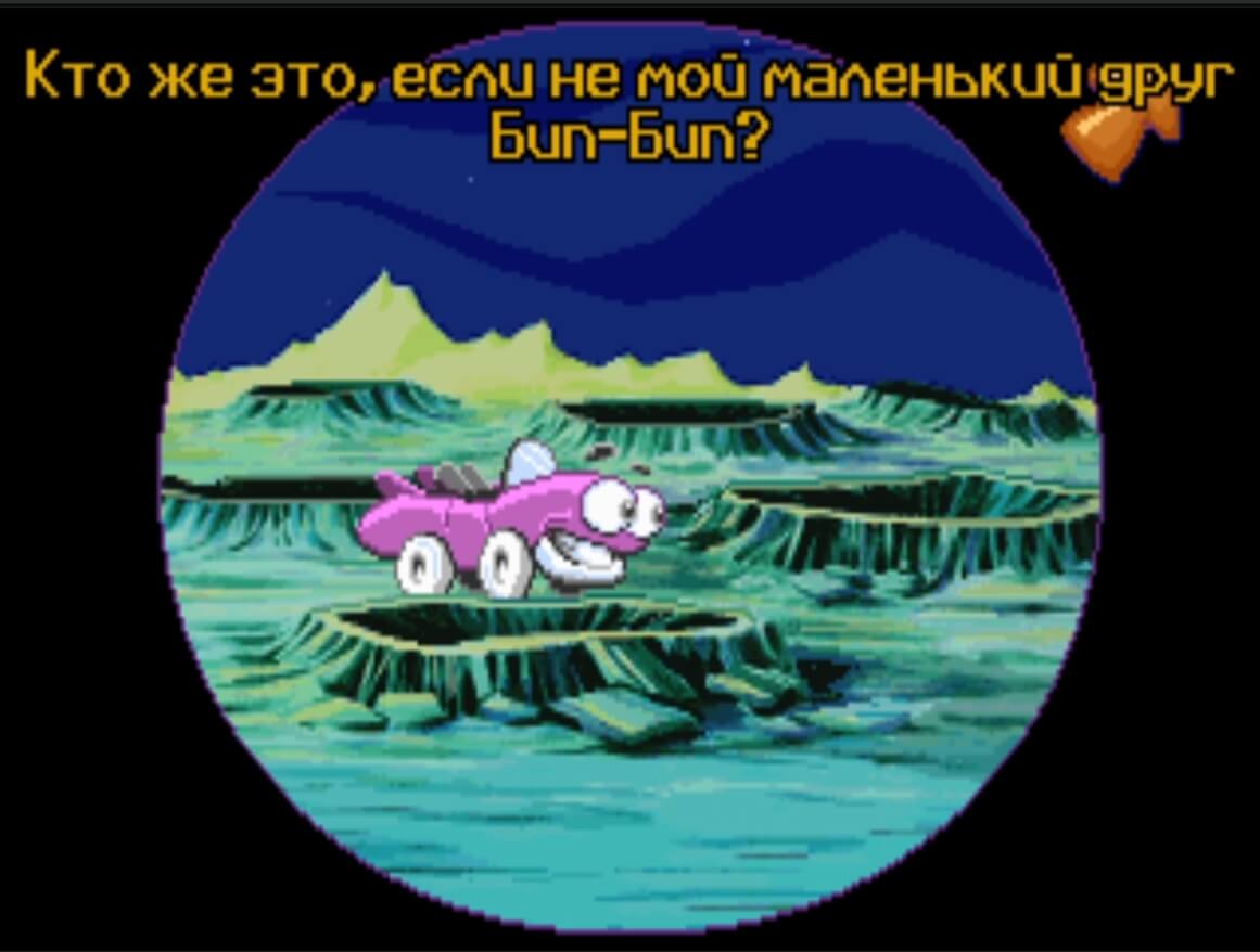 Fatty Bears Birthday Surprise - геймплей игры Windows